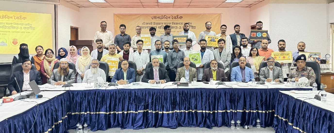 A Call for Action: Bangladesh urged to pass a Road Safety Act now