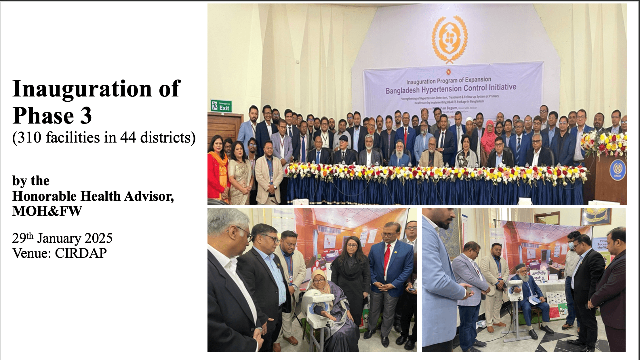 Inauguration of BHCI Phase 3 at CIRDAP, Dhaka, 29 January 2025