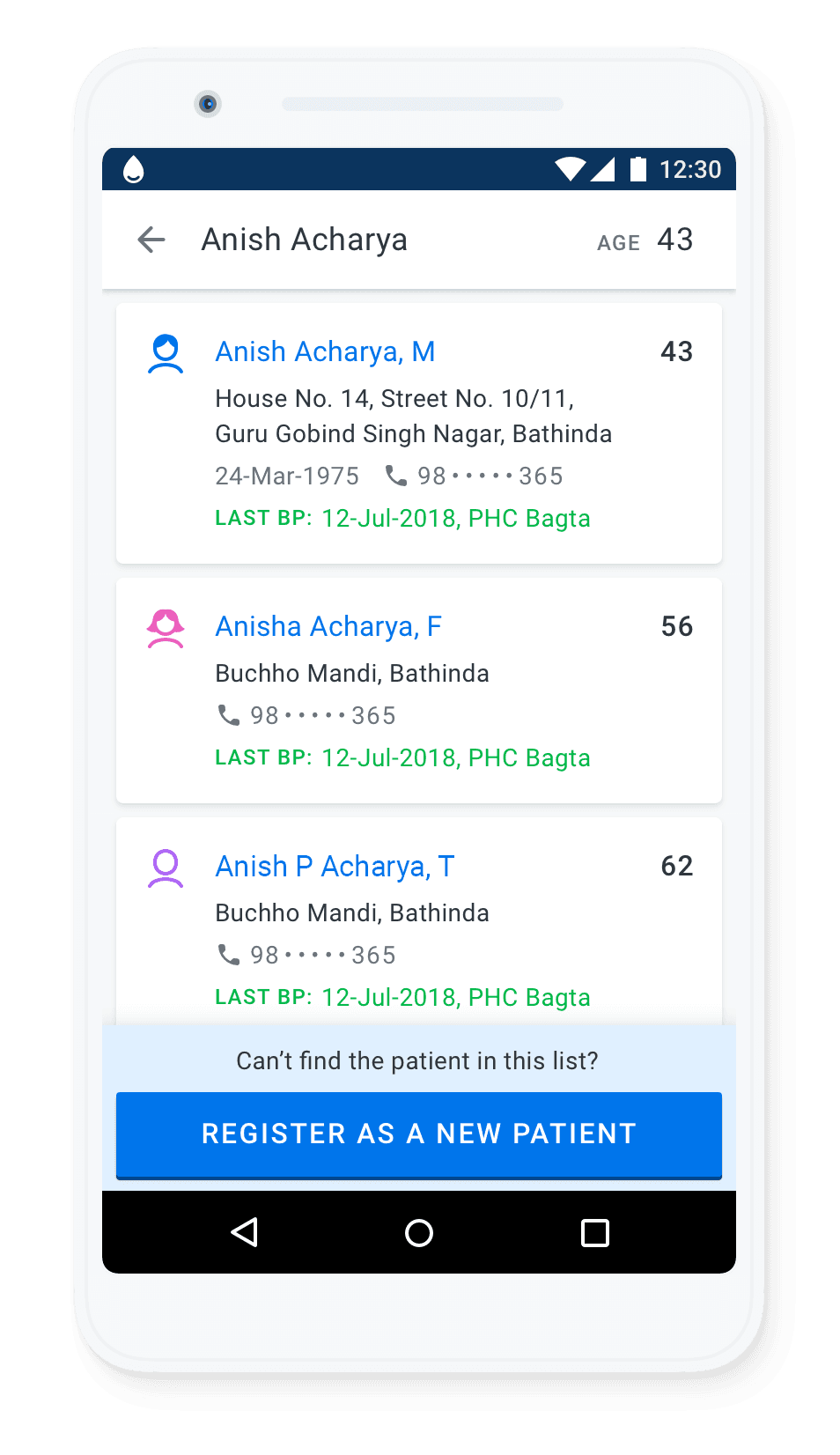 Simple app: Find a patient