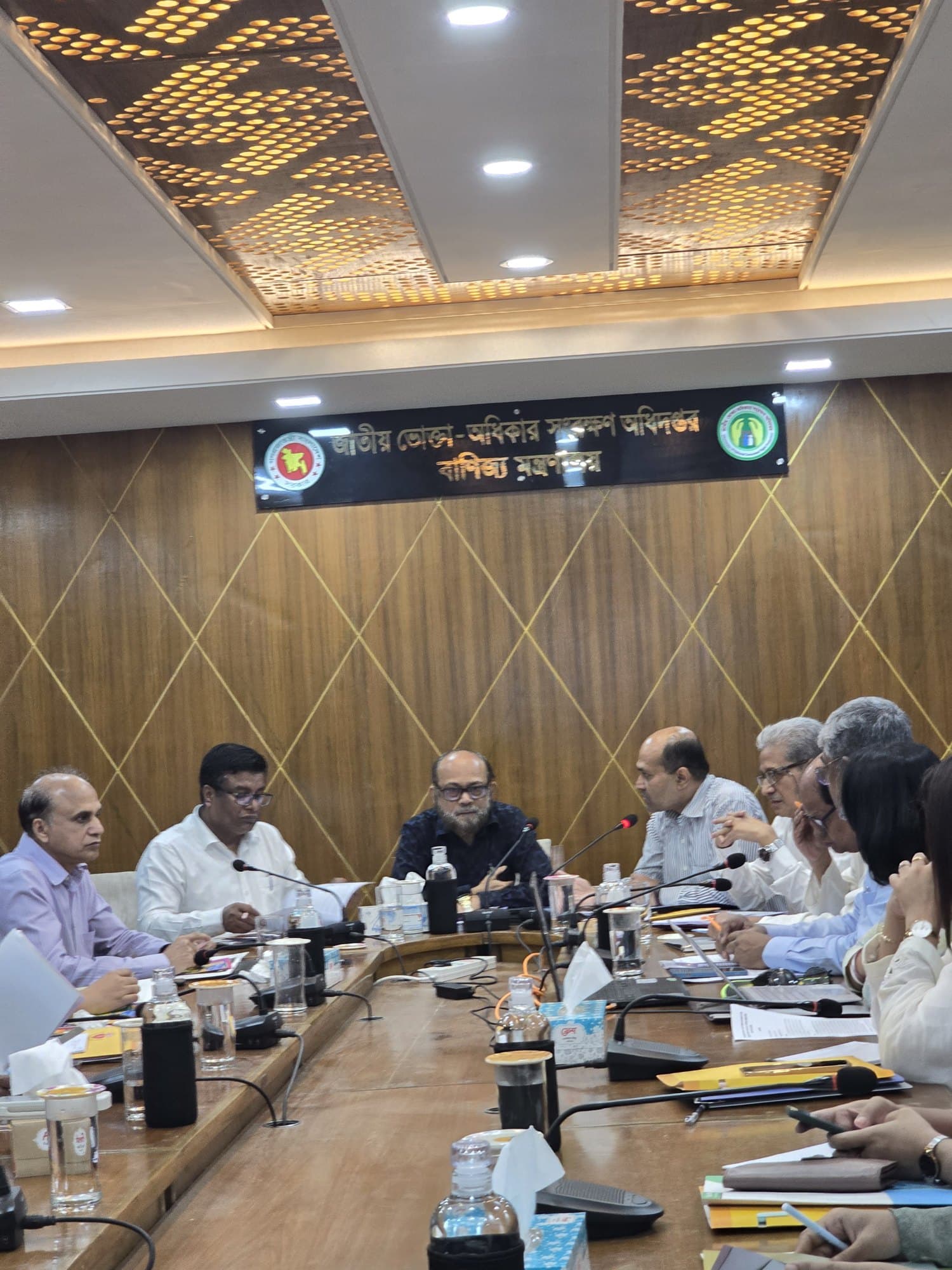 Meeting with DNCRP and other stakeholders