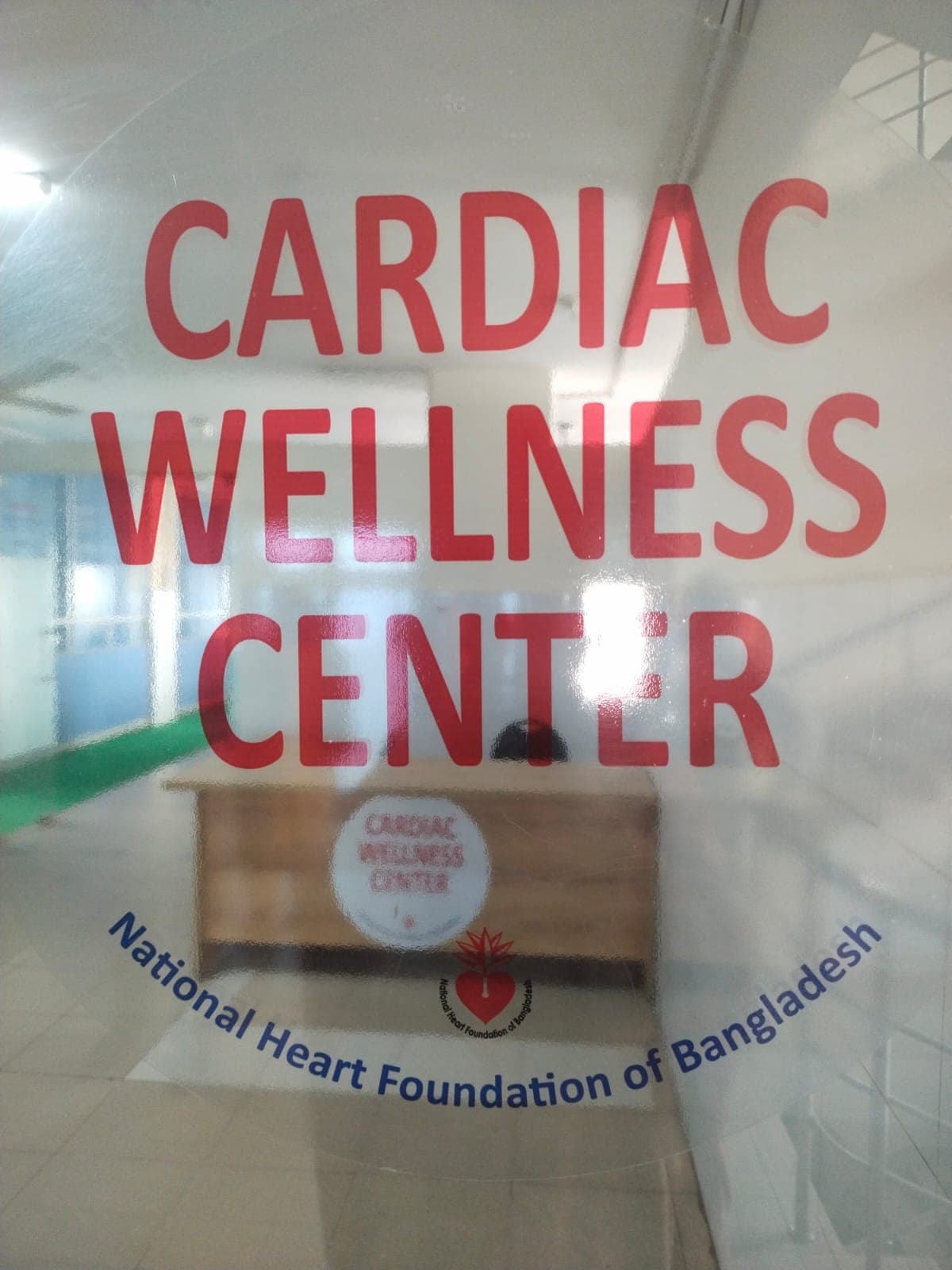 Cardiac Wellness Center, National Heart Foundation of Bangladesh