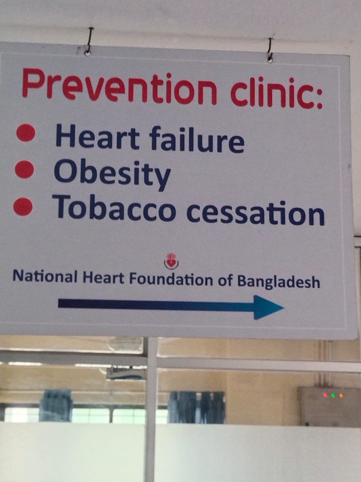 Prevention clinic signage: heart failure, obesity and tobacco cessation